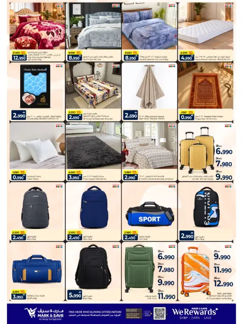 Mark & Save offers in Barka from 26 to 28 October 2026 SHOPPING FESTIVAL - Page 9