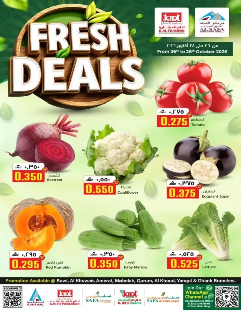 KM trading & Al Safa Oman offers from 26 to 28 October 2026 Fresh Deals - Page 1