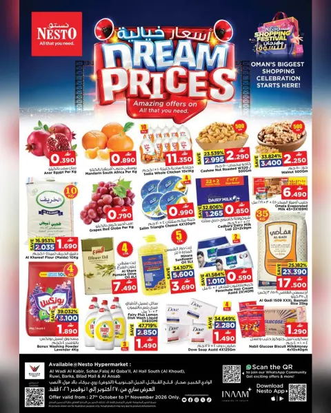 Offres Nesto Oman de 27 octobre à 1 novembre 2026 Prix de Rêve - Page 1