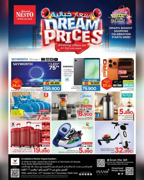 Offres Nesto Oman de 27 octobre à 1 novembre 2026 Prix de Rêve - Page 6