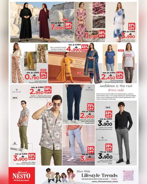 Offres Nesto Oman de 27 octobre à 1 novembre 2026 Prix de Rêve - Page 13