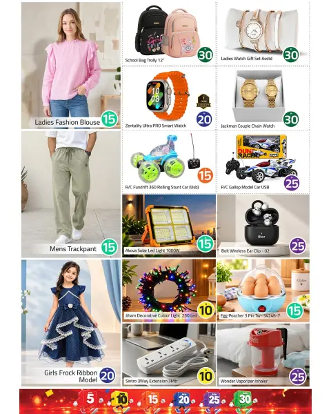 Ofertas de Mark & Save Almsfh de 26 a 28 octubre 2026 Ofertas con Cifras Locas - Página 6