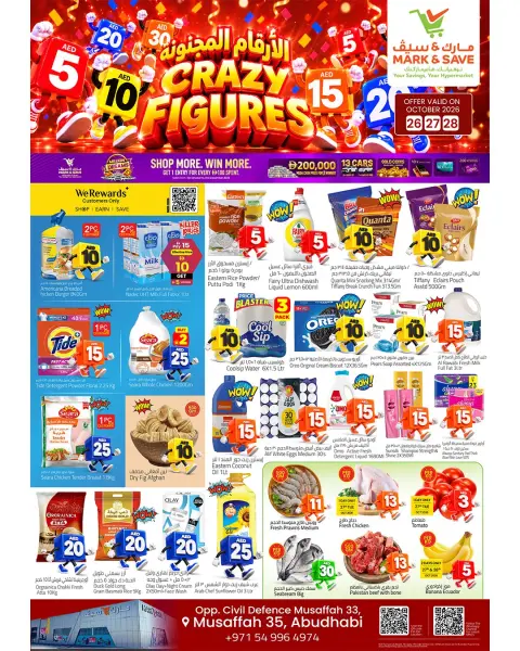 Ofertas de Mark & Save Almsfh de 26 a 28 octubre 2026 Ofertas con Cifras Locas - Página 1