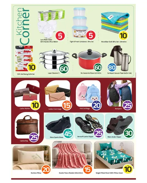 Mark & Save offers in Al Wahda Street from 26 to 28 October 2026 Crazy Figures Deals - Page 7