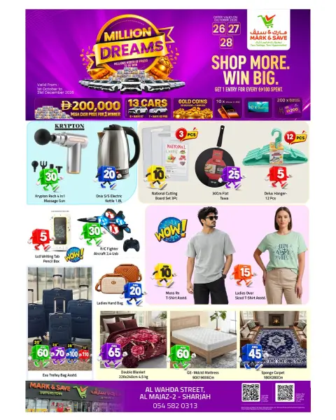 Mark & Save offers in Al Wahda Street from 26 to 28 October 2026 Crazy Figures Deals - Page 2