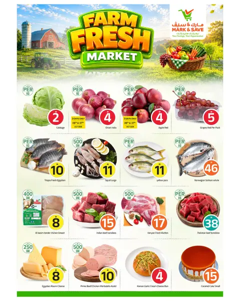 Mark & Save offers in Al Rashidiya from 26 to 28 October 2026 Crazy Figures Deals - Page 3