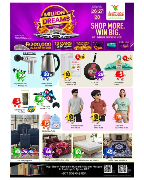 Mark & Save offers in Al Rashidiya from 26 to 28 October 2026 Crazy Figures Deals - Page 2