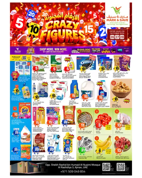 Mark & Save offers in Al Rashidiya from 26 to 28 October 2026 Crazy Figures Deals - Page 1