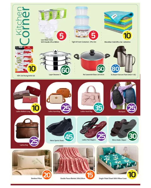 Mark & Save offers in Al Rashidiya from 26 to 28 October 2026 Crazy Figures Deals - Page 6