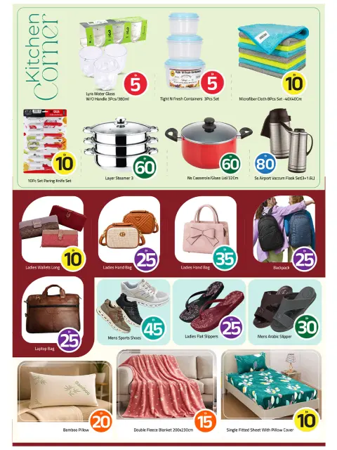 Mark & Save offers in Warisan from 26 to 28 October 2026 Crazy Figures Deals - Page 7
