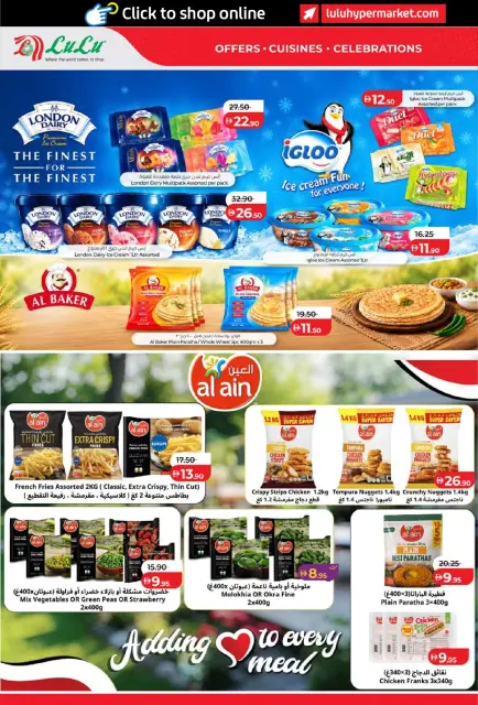 Ofertas de Lulu Abu Dhabi, Al Ain de 26 octubre a 8 noviembre 2026 Ofertas del Mundo de la Comida - Página 18