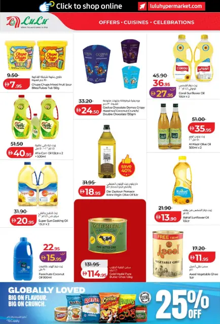 Ofertas de Lulu Abu Dhabi, Al Ain de 26 octubre a 8 noviembre 2026 Ofertas del Mundo de la Comida - Página 22