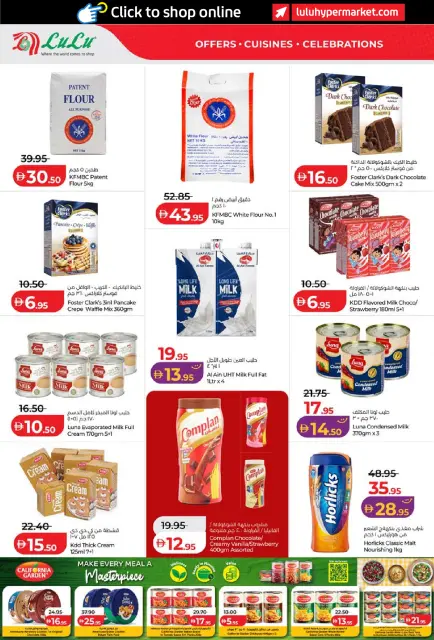Ofertas de Lulu Abu Dhabi, Al Ain de 26 octubre a 8 noviembre 2026 Ofertas del Mundo de la Comida - Página 24