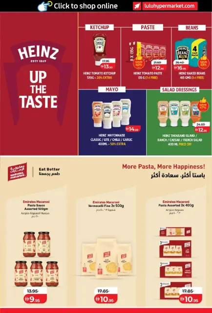 Ofertas de Lulu Abu Dhabi, Al Ain de 26 octubre a 8 noviembre 2026 Ofertas del Mundo de la Comida - Página 29