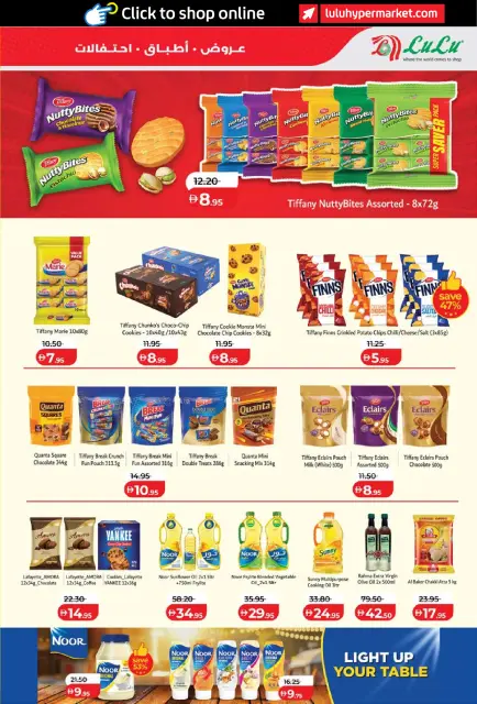 Ofertas de Lulu Abu Dhabi, Al Ain de 26 octubre a 8 noviembre 2026 Ofertas del Mundo de la Comida - Página 37