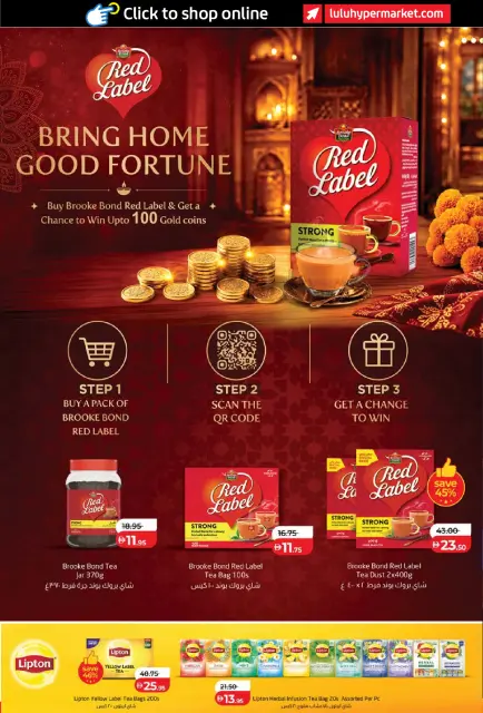 Ofertas de Lulu Abu Dhabi, Al Ain de 26 octubre a 8 noviembre 2026 Ofertas del Mundo de la Comida - Página 38