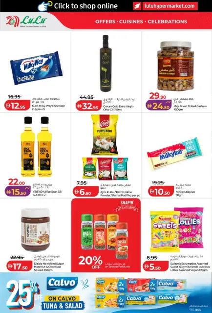 Ofertas de Lulu Abu Dhabi, Al Ain de 26 octubre a 8 noviembre 2026 Ofertas del Mundo de la Comida - Página 44