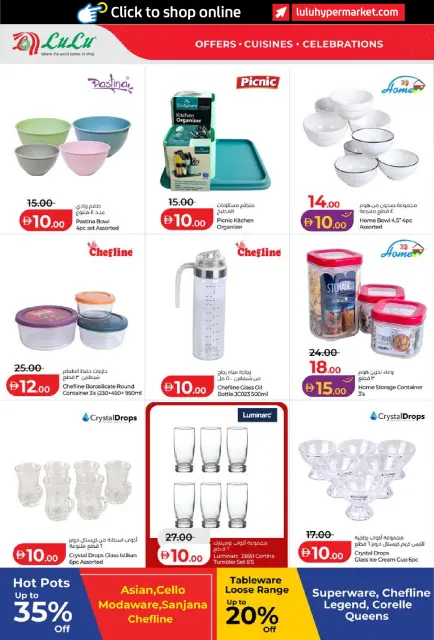 Ofertas de Lulu Abu Dhabi, Al Ain de 26 octubre a 8 noviembre 2026 Ofertas del Mundo de la Comida - Página 52