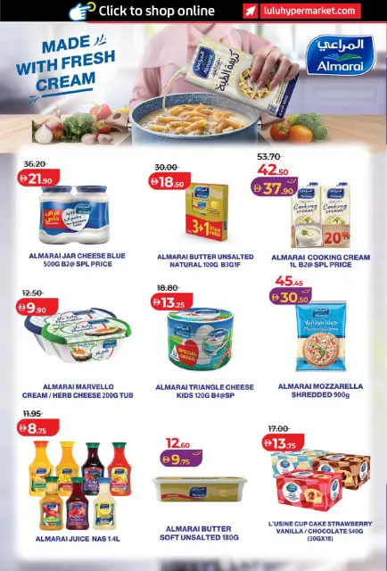 Ofertas de Lulu Abu Dhabi, Al Ain de 26 octubre a 8 noviembre 2026 Ofertas del Mundo de la Comida - Página 8