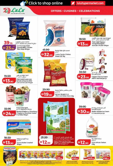 Ofertas de Lulu Dubai, Sharjah, Ajman, Umm Al Quwain, Ras Al Khaimah, Fujairah, Dba de 26 octubre a 8 noviembre 2026 Ofertas del Mundo de la Comida - Página 14