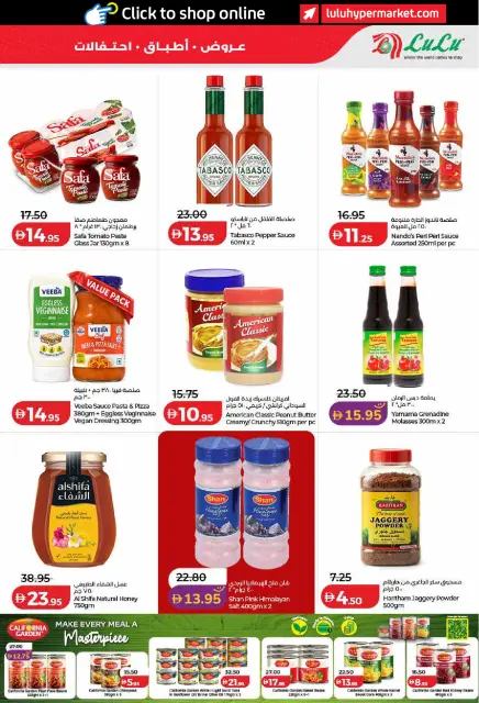 Ofertas de Lulu Dubai, Sharjah, Ajman, Umm Al Quwain, Ras Al Khaimah, Fujairah, Dba de 26 octubre a 8 noviembre 2026 Ofertas del Mundo de la Comida - Página 27