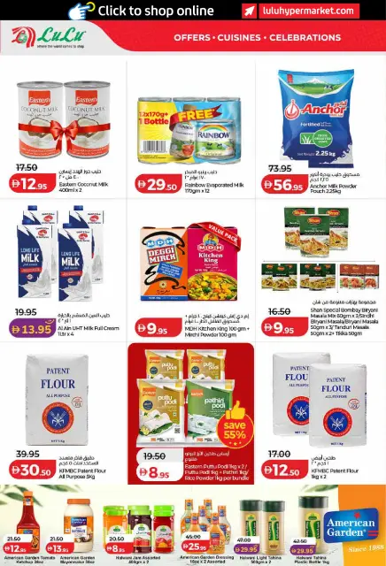 Ofertas de Lulu Dubai, Sharjah, Ajman, Umm Al Quwain, Ras Al Khaimah, Fujairah, Dba de 26 octubre a 8 noviembre 2026 Ofertas del Mundo de la Comida - Página 28