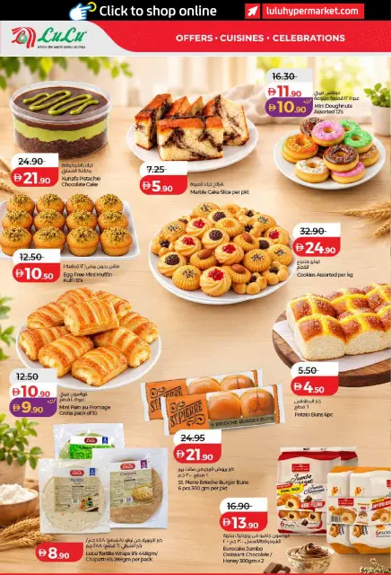 Ofertas de Lulu Dubai, Sharjah, Ajman, Umm Al Quwain, Ras Al Khaimah, Fujairah, Dba de 26 octubre a 8 noviembre 2026 Ofertas del Mundo de la Comida - Página 4