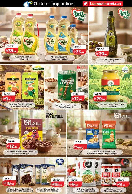 Ofertas de Lulu Dubai, Sharjah, Ajman, Umm Al Quwain, Ras Al Khaimah, Fujairah, Dba de 26 octubre a 8 noviembre 2026 Ofertas del Mundo de la Comida - Página 36