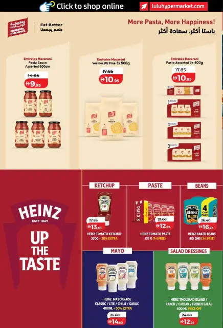 Ofertas de Lulu Dubai, Sharjah, Ajman, Umm Al Quwain, Ras Al Khaimah, Fujairah, Dba de 26 octubre a 8 noviembre 2026 Ofertas del Mundo de la Comida - Página 40