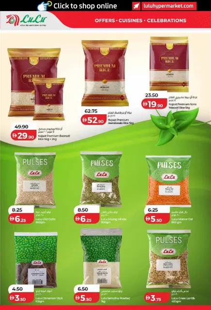 Ofertas de Lulu Dubai, Sharjah, Ajman, Umm Al Quwain, Ras Al Khaimah, Fujairah, Dba de 26 octubre a 8 noviembre 2026 Ofertas del Mundo de la Comida - Página 46