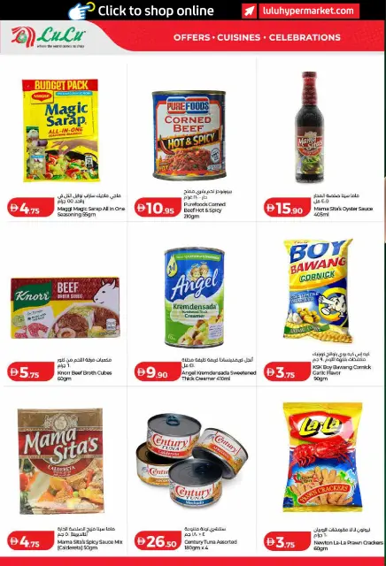 Ofertas de Lulu Dubai, Sharjah, Ajman, Umm Al Quwain, Ras Al Khaimah, Fujairah, Dba de 26 octubre a 8 noviembre 2026 Ofertas del Mundo de la Comida - Página 52