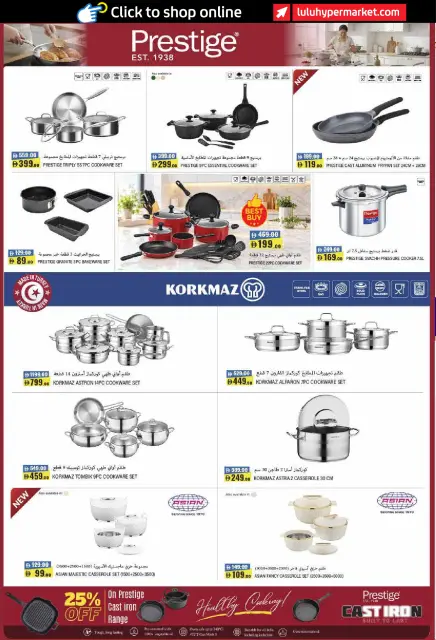 Ofertas de Lulu Dubai, Sharjah, Ajman, Umm Al Quwain, Ras Al Khaimah, Fujairah, Dba de 26 octubre a 8 noviembre 2026 Ofertas del Mundo de la Comida - Página 62