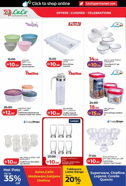 Ofertas de Lulu Dubai, Sharjah, Ajman, Umm Al Quwain, Ras Al Khaimah, Fujairah, Dba de 26 octubre a 8 noviembre 2026 Ofertas del Mundo de la Comida - Página 66