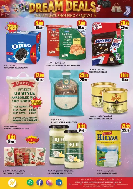 Hashim Hypermarket offers in Ajman from 27 to 29 October 2026 Fantasy Trades - Page 4