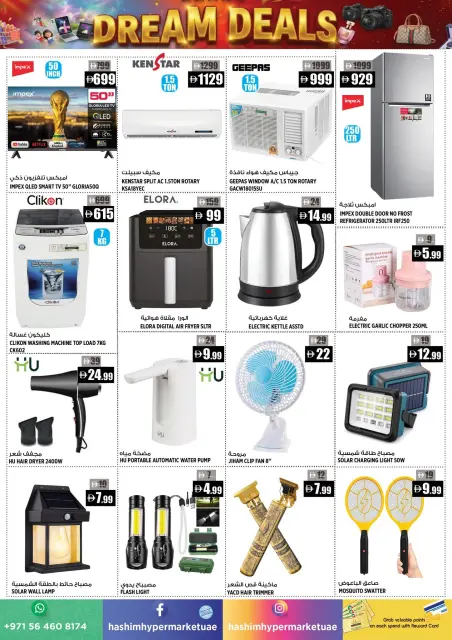 Hashim Hypermarket offers in Ajman from 27 to 29 October 2026 Fantasy Trades - Page 12
