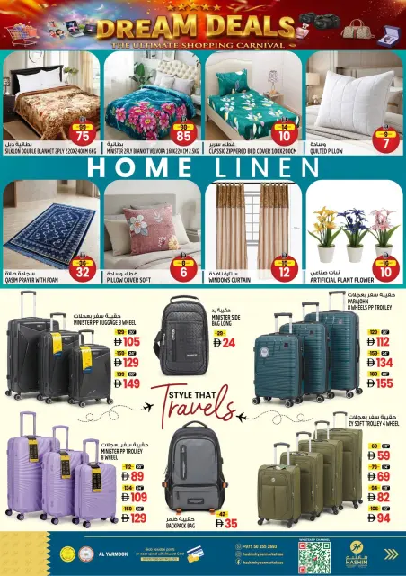 Hashim Hypermarket offers in Sharjah from 27 to 29 October 2026 Fantasy Trades - Page 7