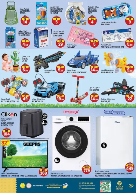 Hashim Hypermarket offers in Sharjah from 27 to 29 October 2026 Fantasy Trades - Page 11