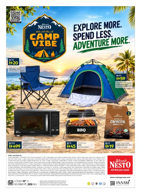Nesto UAE offers from 15 October to 1 November 2026 Camp Ambience Offers - Page 1