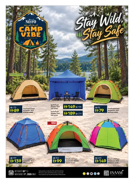 Nesto UAE offers from 15 October to 1 November 2026 Camp Ambience Offers - Page 2