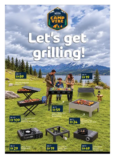 Nesto UAE offers from 15 October to 1 November 2026 Camp Ambience Offers - Page 7