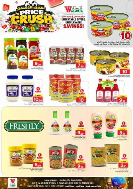 Ofertas de Hipermercado Al Wafa Shola Mall, Khurais Mall de 16 a 22 Jumada I 1448 AH (28 octubre – 3 noviembre 2026) Presupuestos de Crush - Página 10