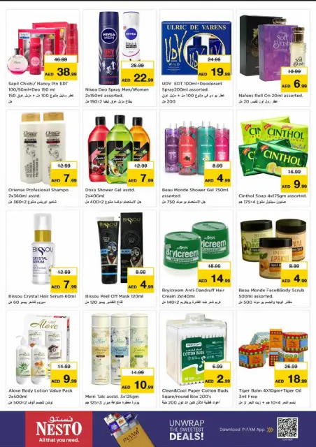 Nesto offers in Hwr Alanz from 26 to 28 October 2026 Mega Saver - Page 7