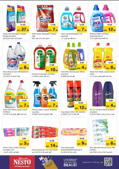Nesto offers in Hwr Alanz from 26 to 28 October 2026 Mega Saver - Page 8