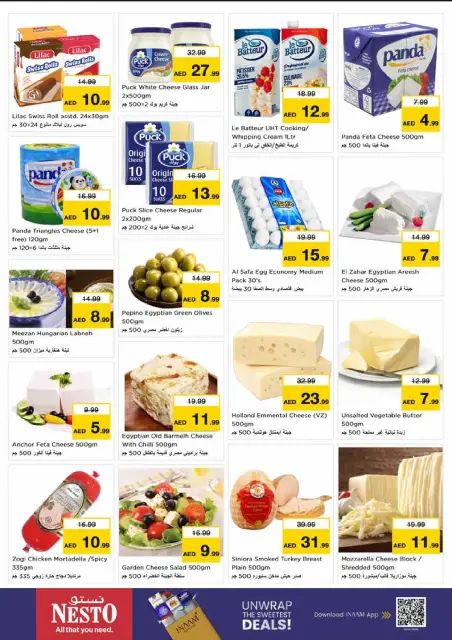 Nesto offers in Hwr Alanz from 26 to 28 October 2026 Mega Saver - Page 10