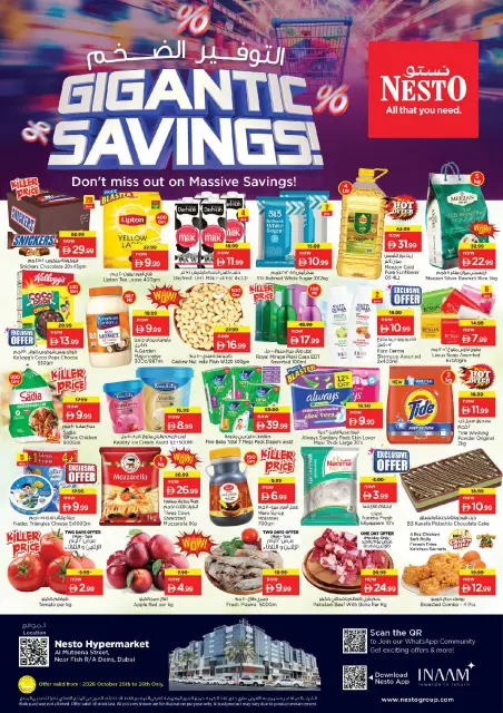 Nesto offers in Dyrh from 26 to 28 October 2026 Mega Saver - Page 1