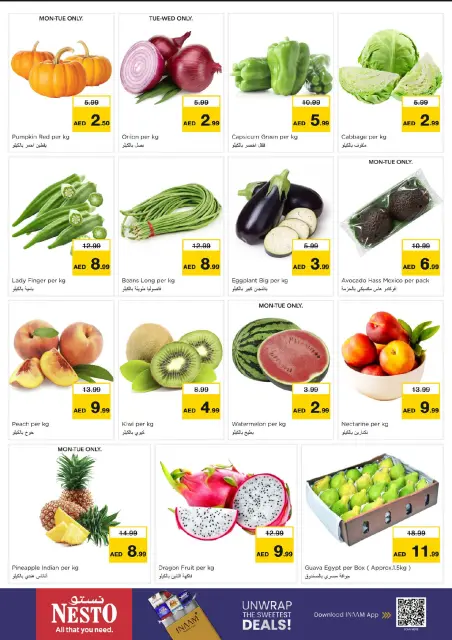 Nesto offers in Dyrh from 26 to 28 October 2026 Mega Saver - Page 2