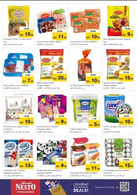 Nesto offers in Dyrh from 26 to 28 October 2026 Mega Saver - Page 7