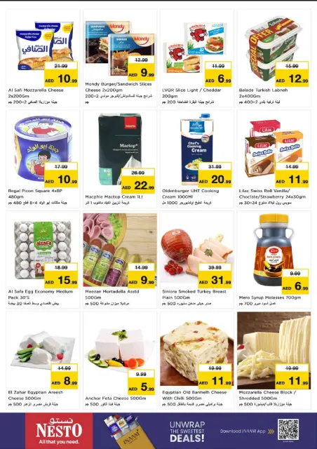 Offres Nesto Nd Alhmr de 26 à 28 octobre 2026 Économies massives - Page 11