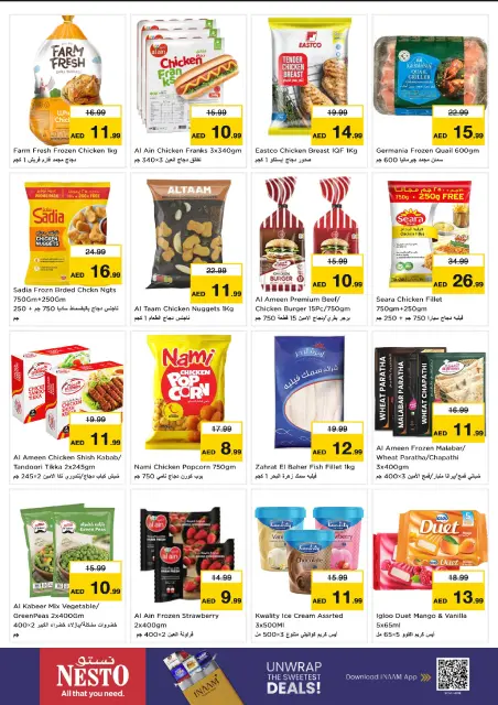 Nesto offers in Alnhdh from 26 to 28 October 2026 Mega Saver - Page 5