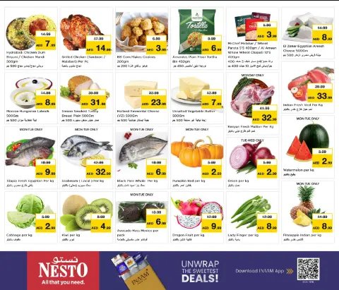 Nesto offers in Alnhdh from 26 to 28 October 2026 Mega Saver - Page 7